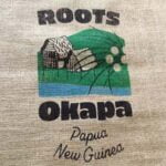 Makoha - sac en toile de jute café Roots